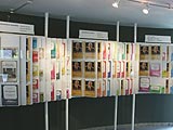 Bild: Displays der Werke